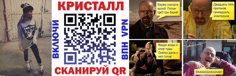 MEGA   Полярные Зори  АМФ VHQ 