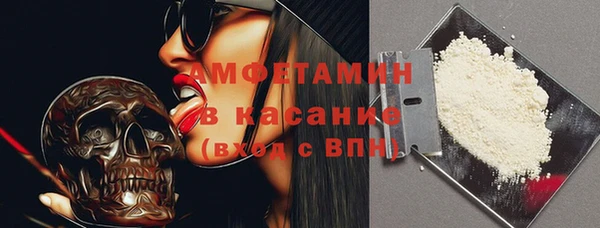 гидра Нея