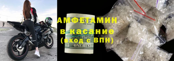 гидра Нея
