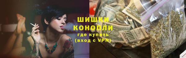 MDMA Premium VHQ Нефтегорск