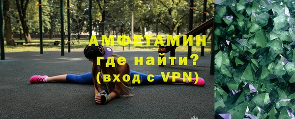 гидра Нея