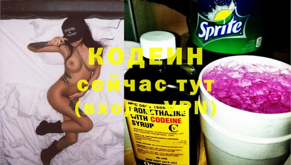 MDMA Premium VHQ Нефтегорск