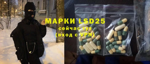 MDMA Premium VHQ Нефтегорск