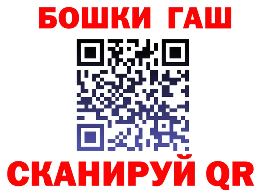 АМФ VHQ маркетплейс shop omg Полярные Зори