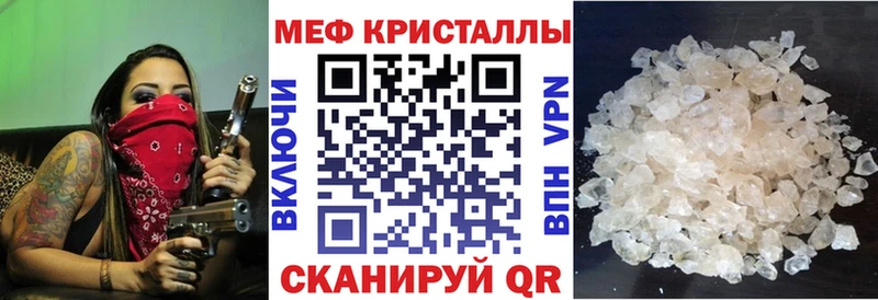 МЯУ-МЯУ мяу мяу  Полярные Зори 